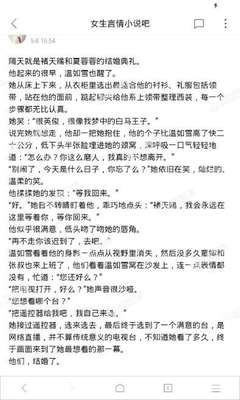 爱游戏官网下载安装